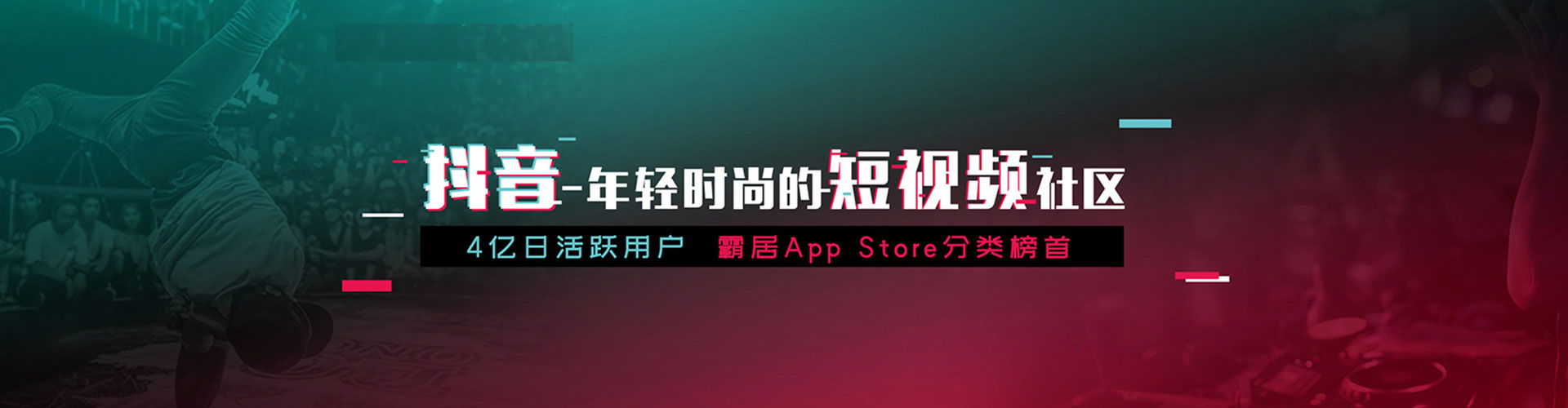 江汉百度竞价包年