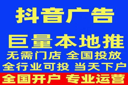 百度推广费用月度调整策略